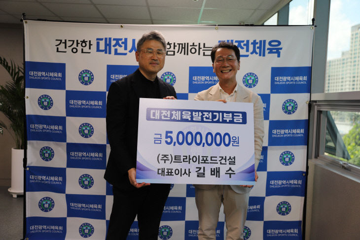 기념사진