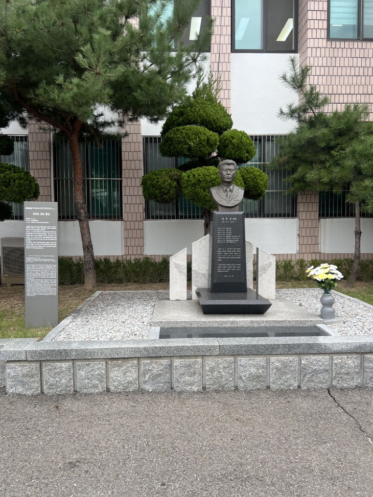 강화군, 故 정옥성 경감 기리는 ‘정옥성경감길’ 추진(1)