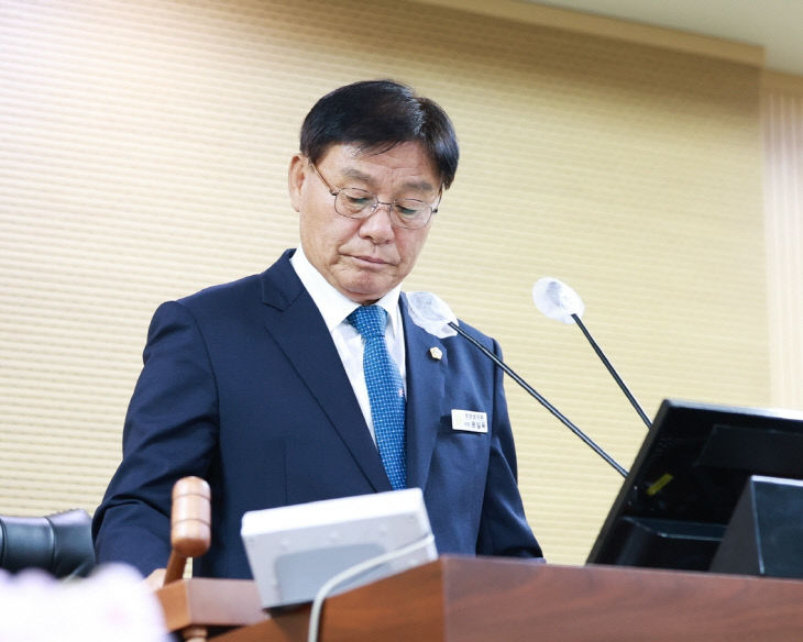 청양군의회