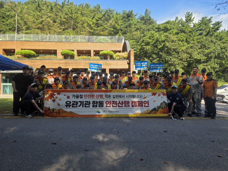 보도자료 사진2