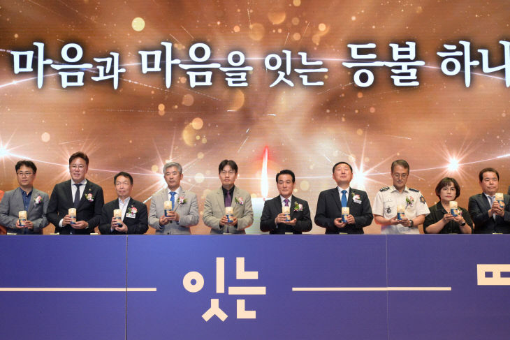 생명사랑문화제 (7)