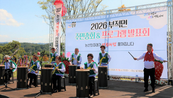 난타공연 (2)