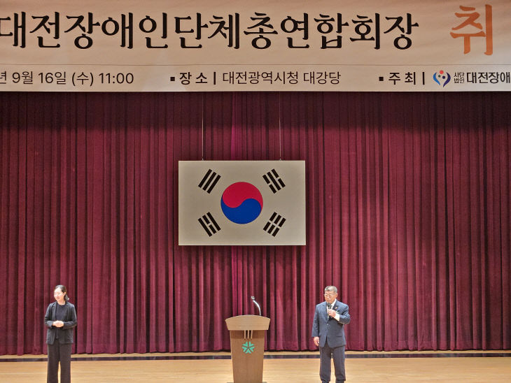 KakaoTalk_20260916_152900724_26