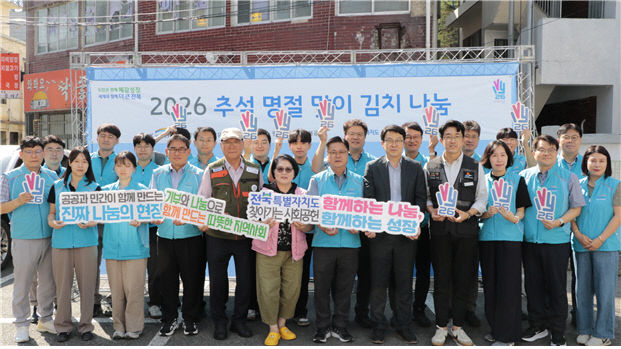 수자원공사