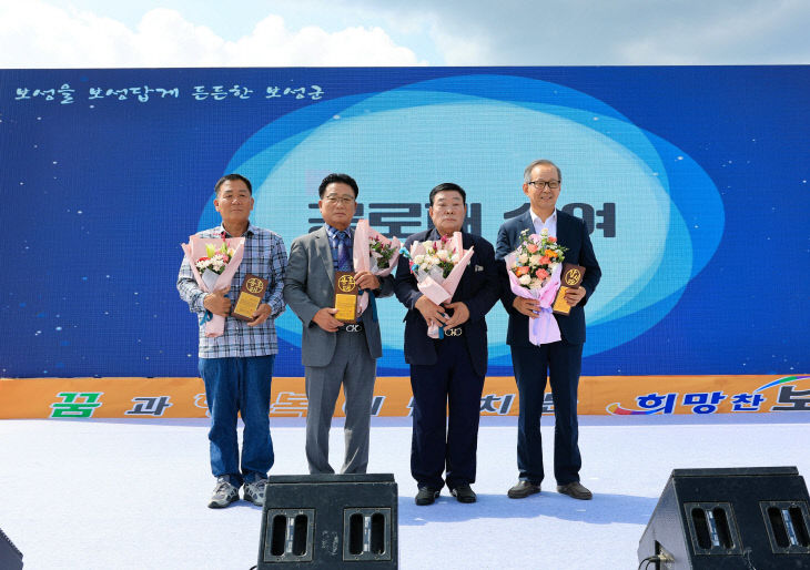 보