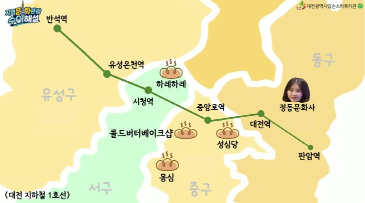 사진 2 기사 관련 사진 2