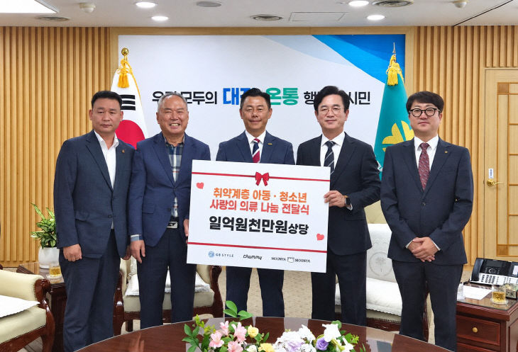 보도자료 (1)