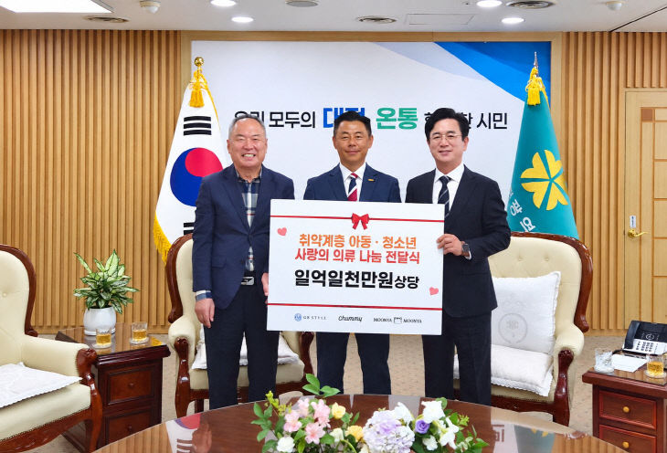 보도자료 (2)