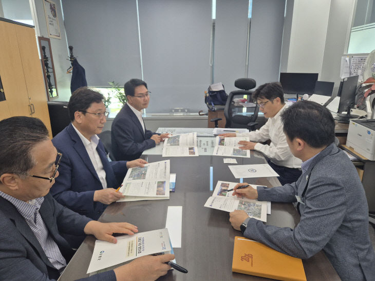 고수평촌 자연재해위험지구 개선 국가예산 건의