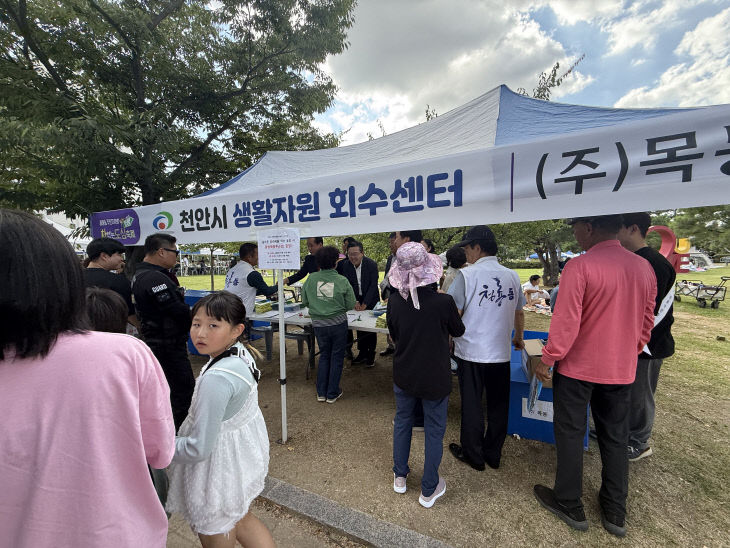 KakaoTalk_20260919_160621170