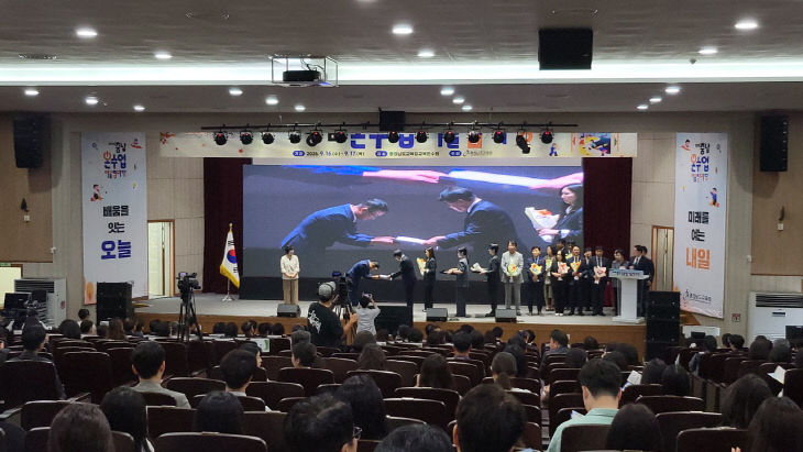 예산꿈빛학교_자율장학 실천 우수기관 선정 사진_1