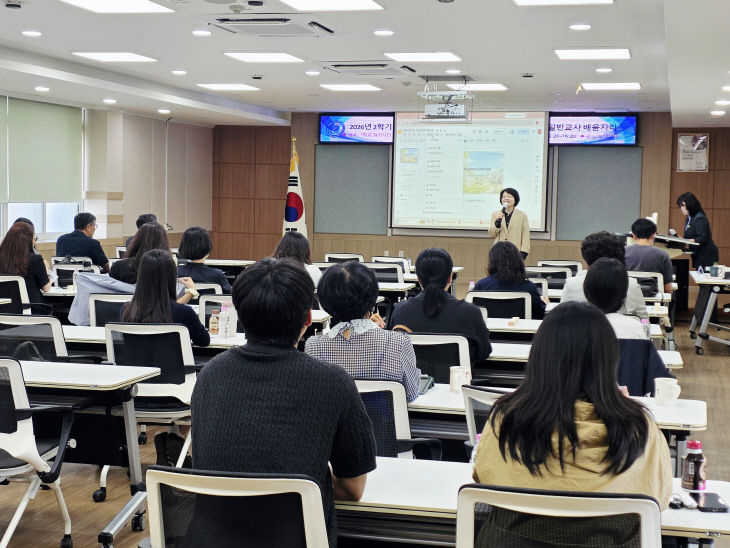 예산교육지원청_ 학생자살예방 사회정서교육 사진_1