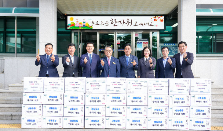 괴산군 의회 제공 (1)