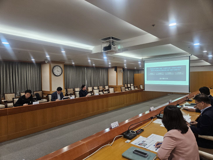 충주시,‘공공기관 유치위원회’ 출범…수도권 2차 이전 대응