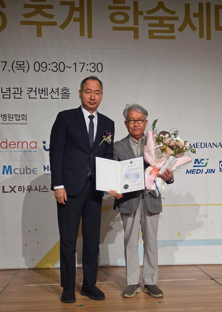 김종순 이사장