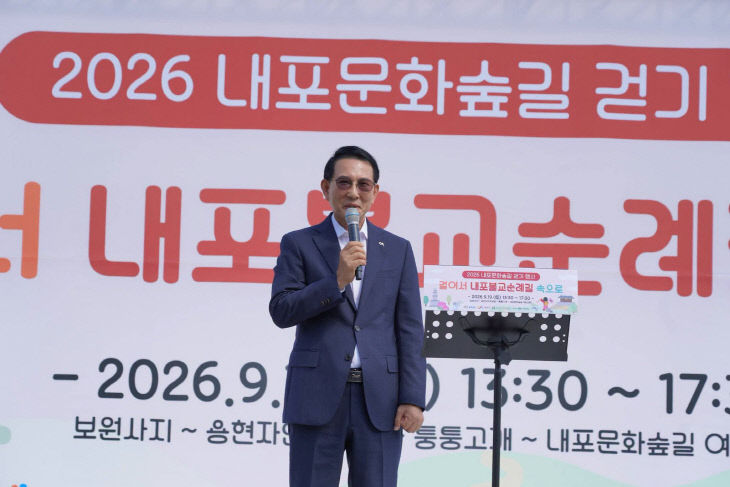 KakaoTalk_20260920_092210745_02