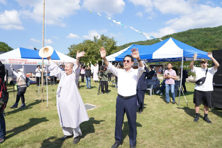 KakaoTalk_20260920_092210745_03
