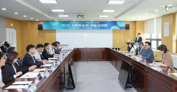 KakaoTalk_20260918_130612457_01