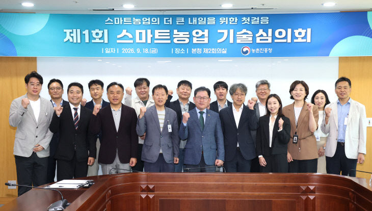KakaoTalk_20260918_130612457_03