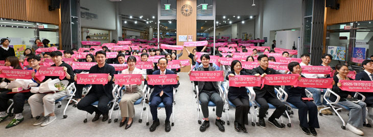 청년의날