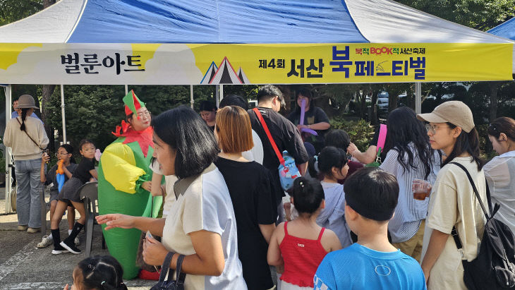 KakaoTalk_20260920_205320769_06 (1)