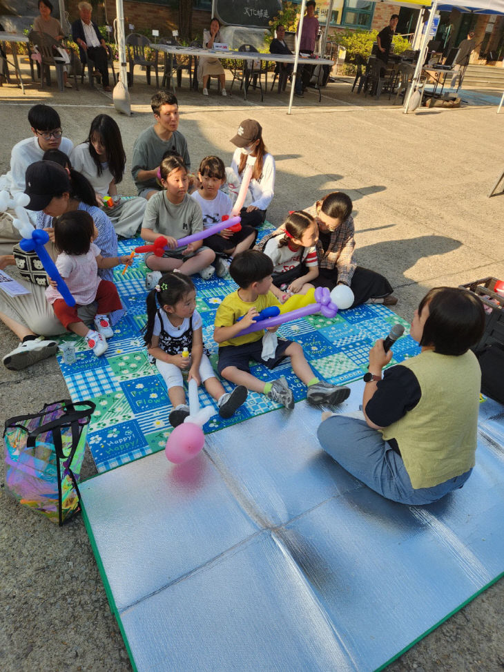 KakaoTalk_20260920_210402274_06