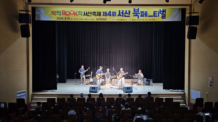 KakaoTalk_20260920_210516639