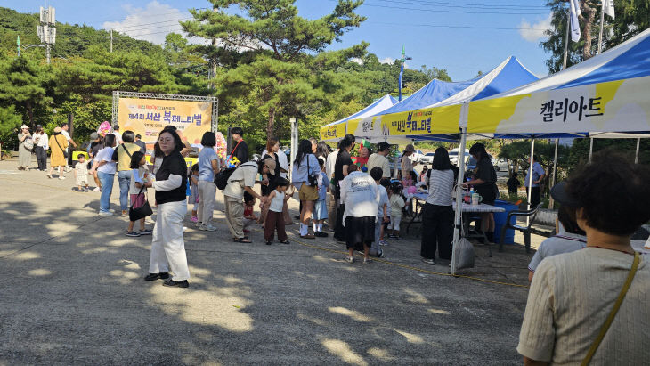 KakaoTalk_20260920_205320769_04 (1)