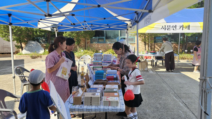 KakaoTalk_20260920_205320769_05