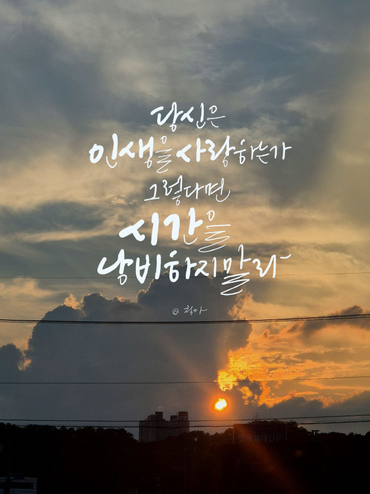 KakaoTalk_20260908_161101637