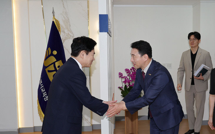 함