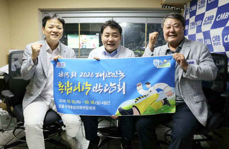 1 프로야구 일일 명예해설