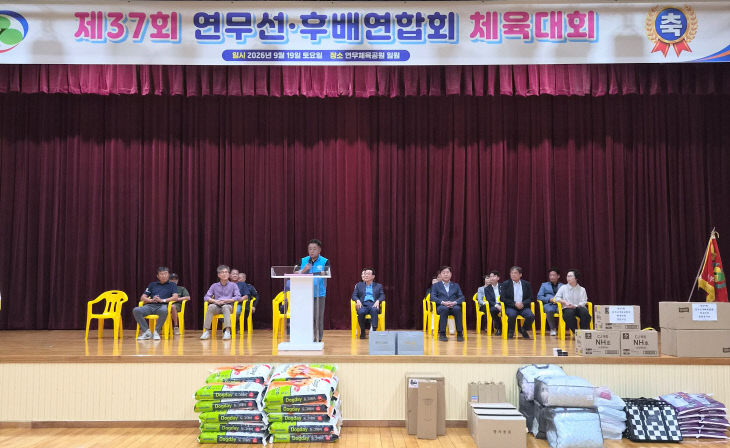 KakaoTalk_20260919_124113230_11