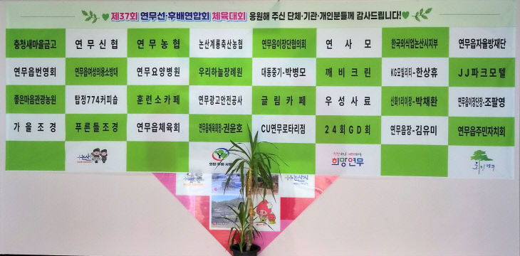 KakaoTalk_20260919_124113230_29