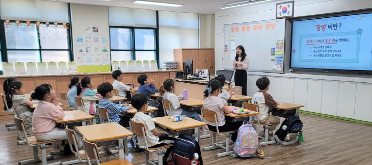 4 계룡 신도초, 2026학년도 2학기 학부모 수업 공개 실시