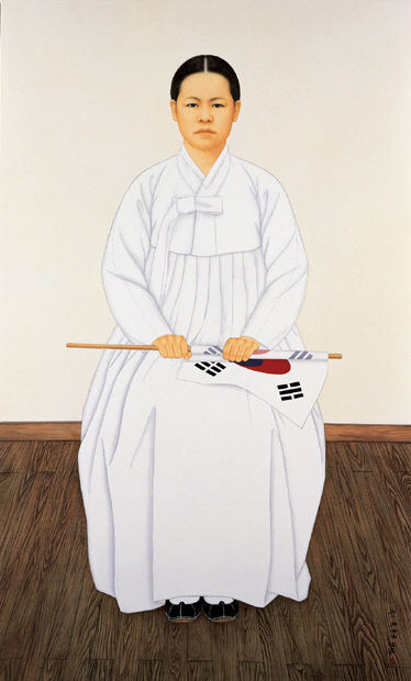사적관리소(유관순 열사 영정)