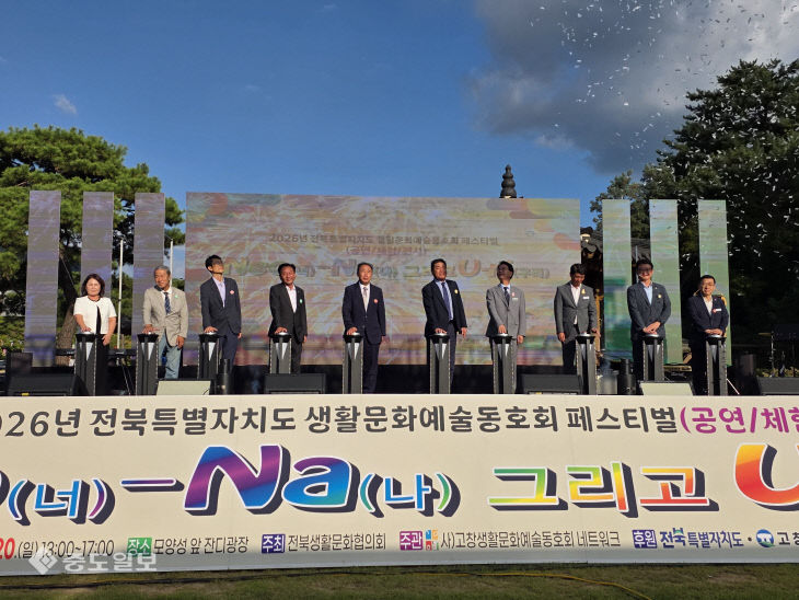 전경열 기자