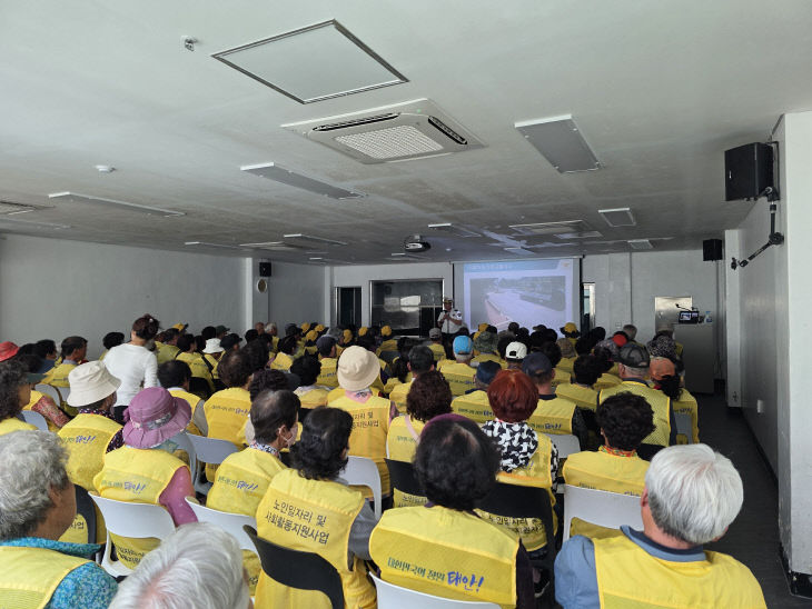 사본 - 근흥면사무소 노인일자리 교통안전교육