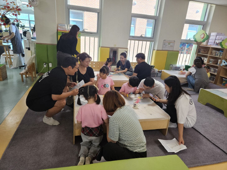 보호자 참여 민속놀이 한마당 개최