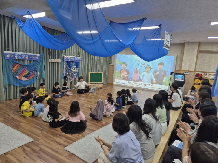 20260921 부산교육청, 유치원 교_붙임2
