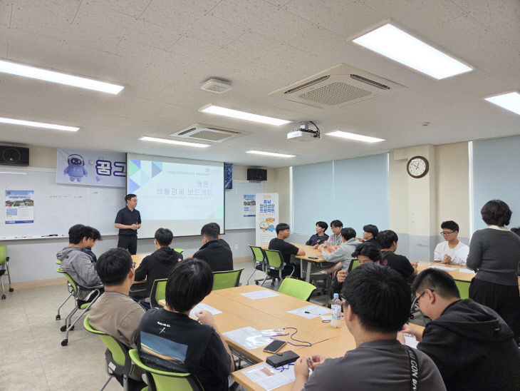 장항공업고, 청년성장 맞춤형 프로구램 운영