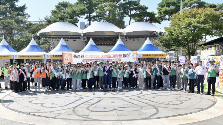 추석맞이 전통시장 장보기 행사 및 물가안정 캠페인 사진 (1)
