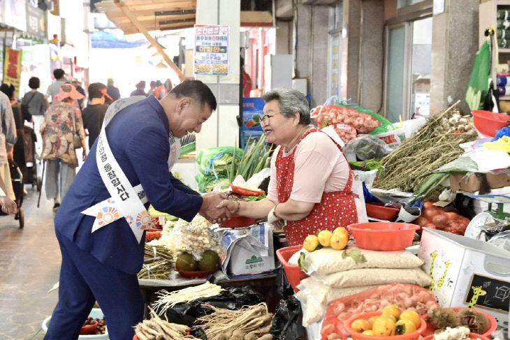 추석맞이 전통시장 장보기 행사 및 물가안정 캠페인 사진 (3)