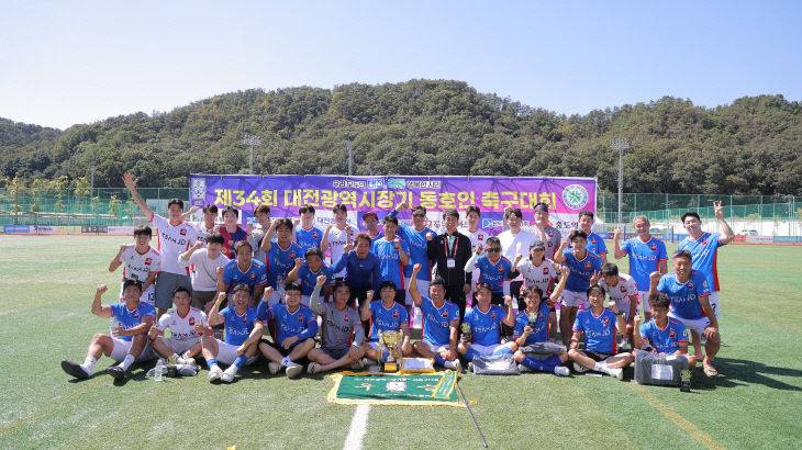 KakaoTalk_20260921_144941599_03