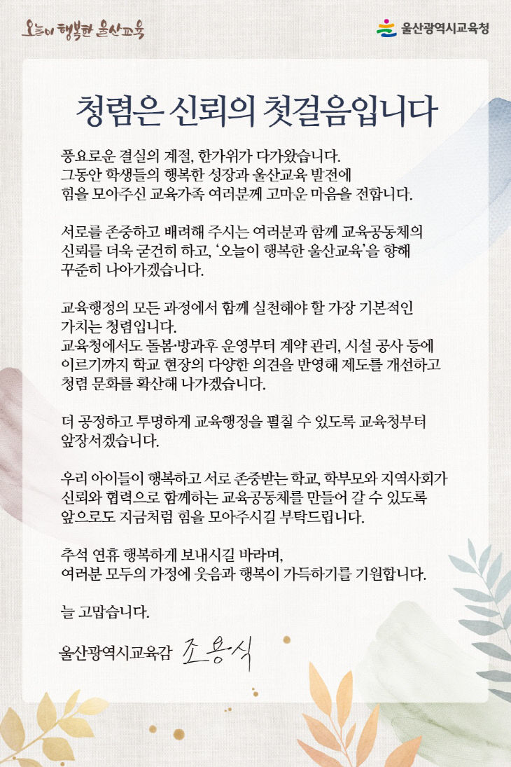 냈다
