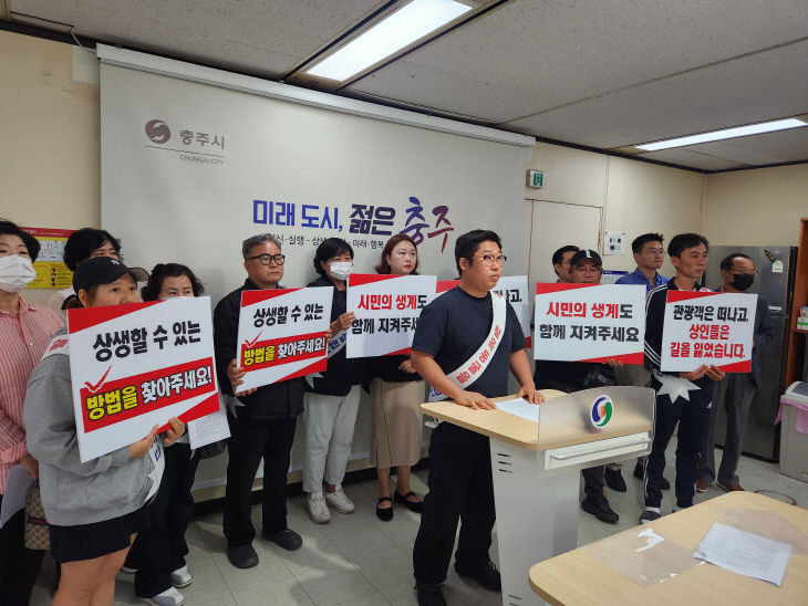활옥동굴