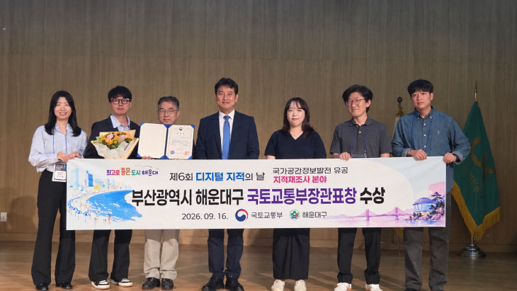 현수막