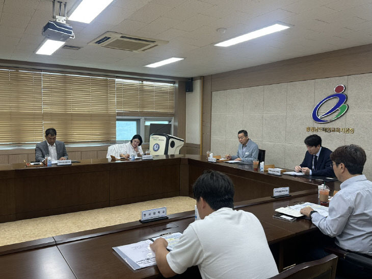 0918(금)-태안교육지원청, 지역교육혁신협의체 회의 개최
