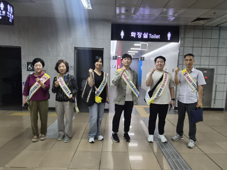 260921 부산 북구 추석 맞아 도시철도 공중화장1