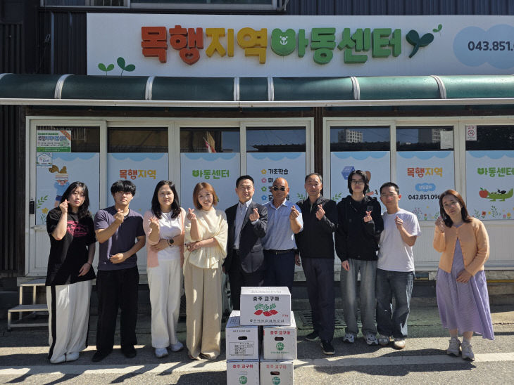 한국농어촌공사
